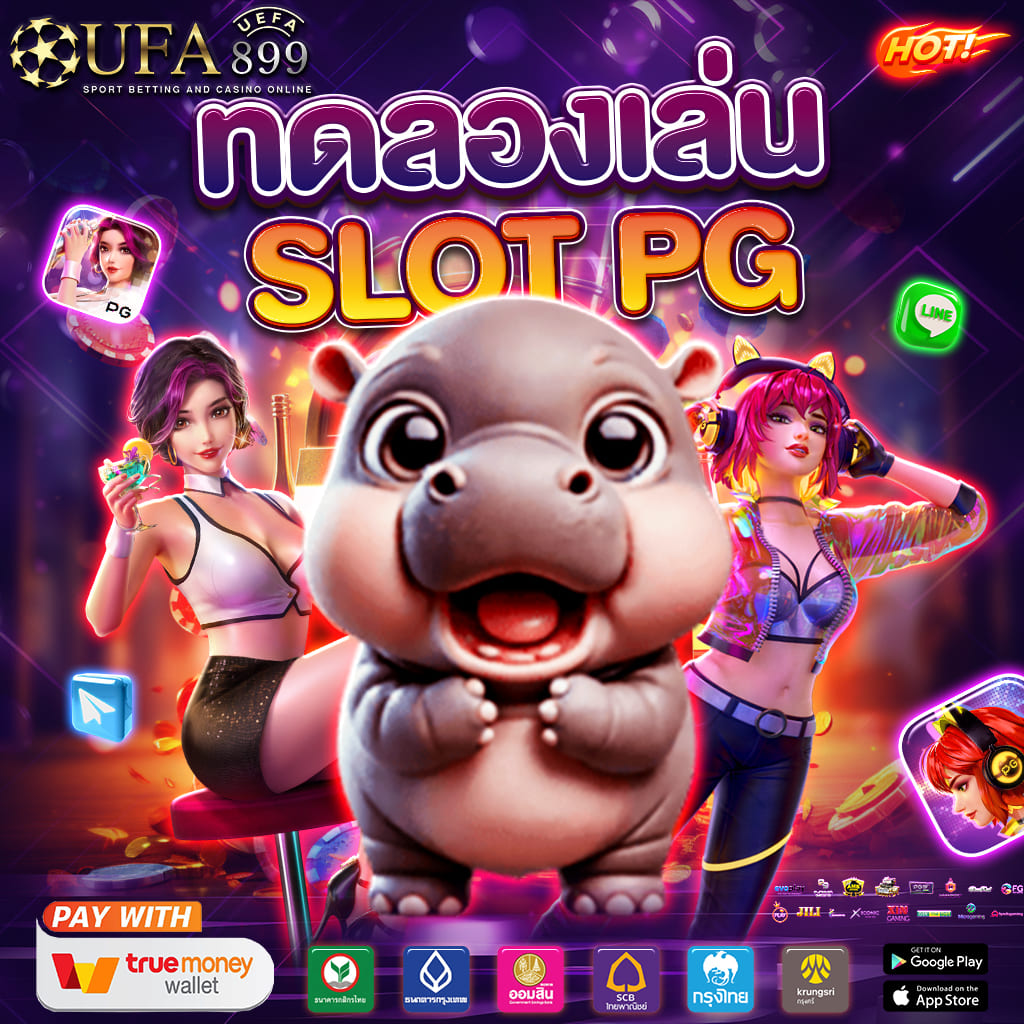 สล็อตมาแรงอันดับหนึ่ง เกมสล็อต 777 ฟรี แจ็คพอตแตกง่าย จ่ายจริง 100% - WooCommerce eCommerce